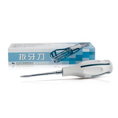 天天/天美 微创拔牙刀/牙挺（塑料柄/配消毒盒）