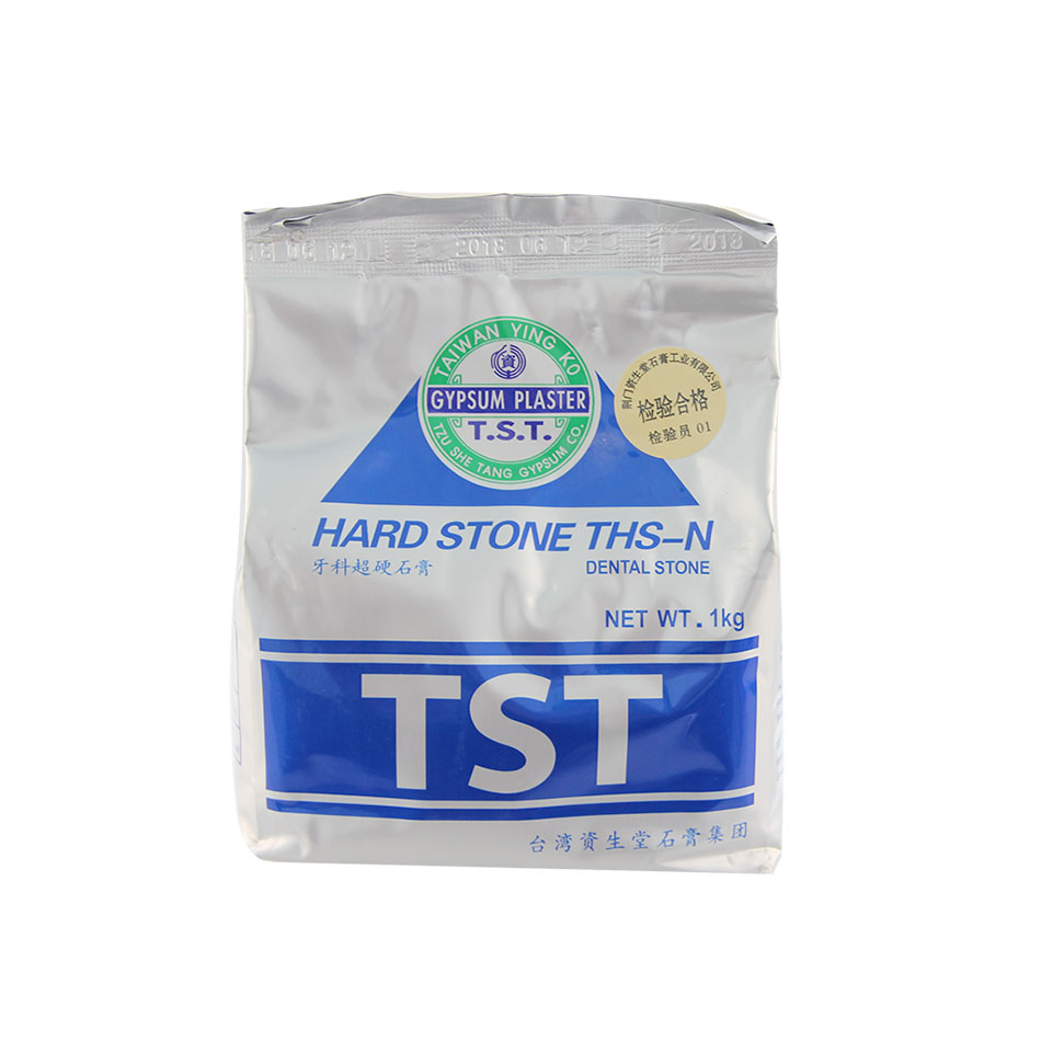 资生堂/TST 超硬石膏（THS-N）1kg/包