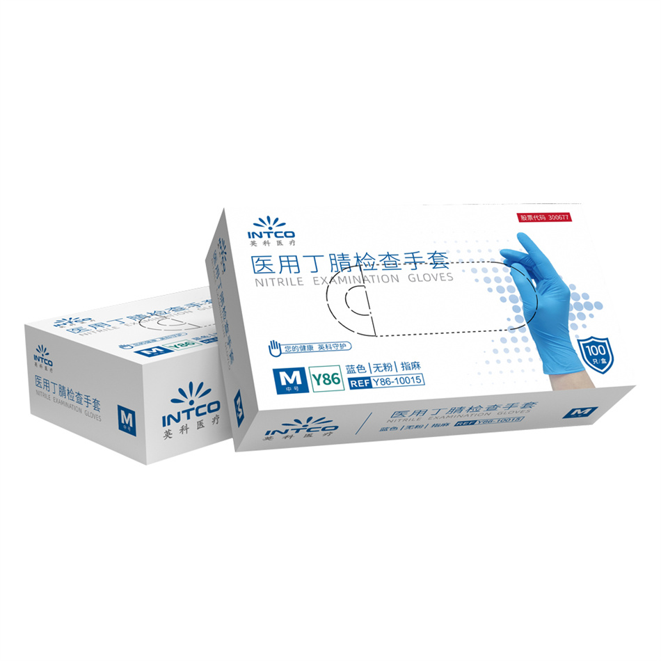 英科 医用丁腈检查手套/乳胶手套 蓝色无粉指麻 Y86 100只/盒（新老包装混发）