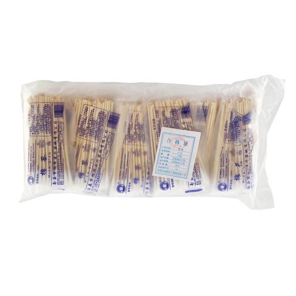 旭辉棉签竹签12cm*50支*20小包/袋医用棉签棉签日常护理 一次性用棉签棉棒